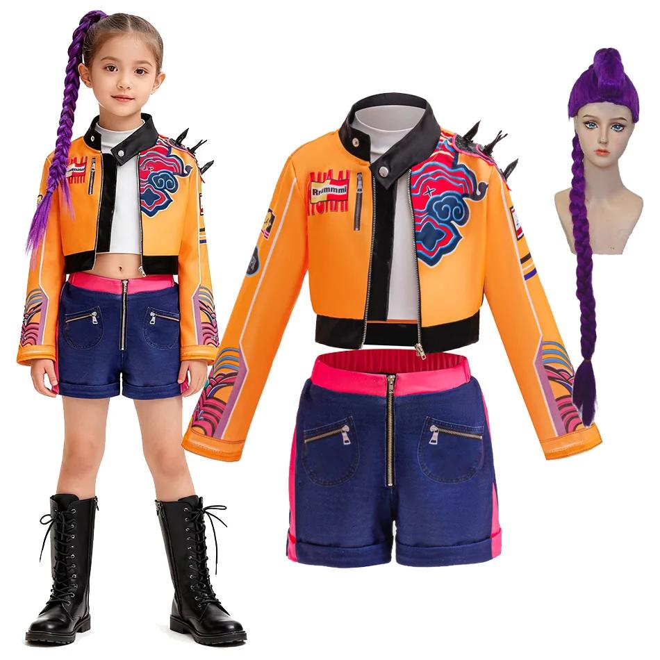 K-POP sorcière chasse escouade Lumi Cosplay ensemble de costumes fille Anime Kpop Style Halloween ro