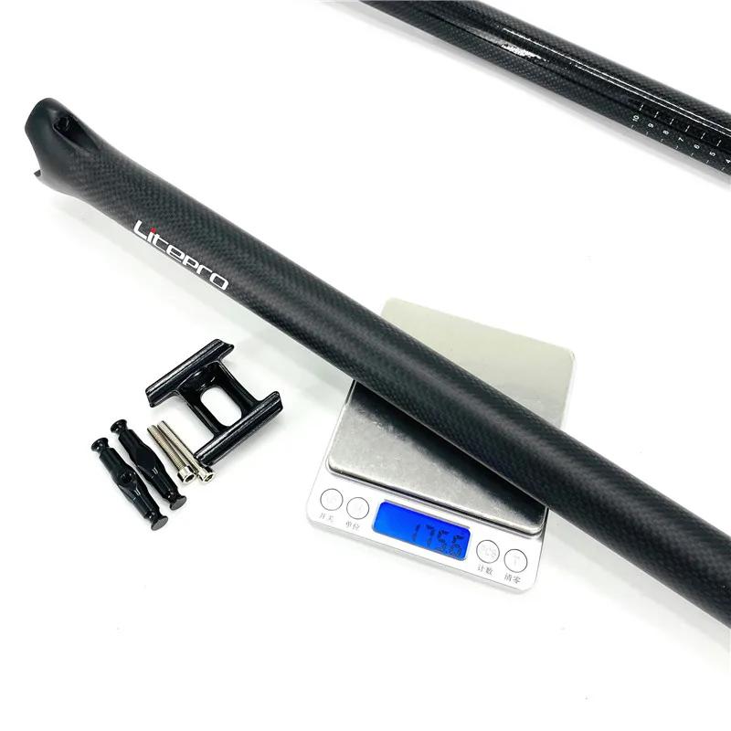 Litepro-Tige de dégager pliante ultralégère en fibre de carbone pour Bromsilice, tube de dégager de 