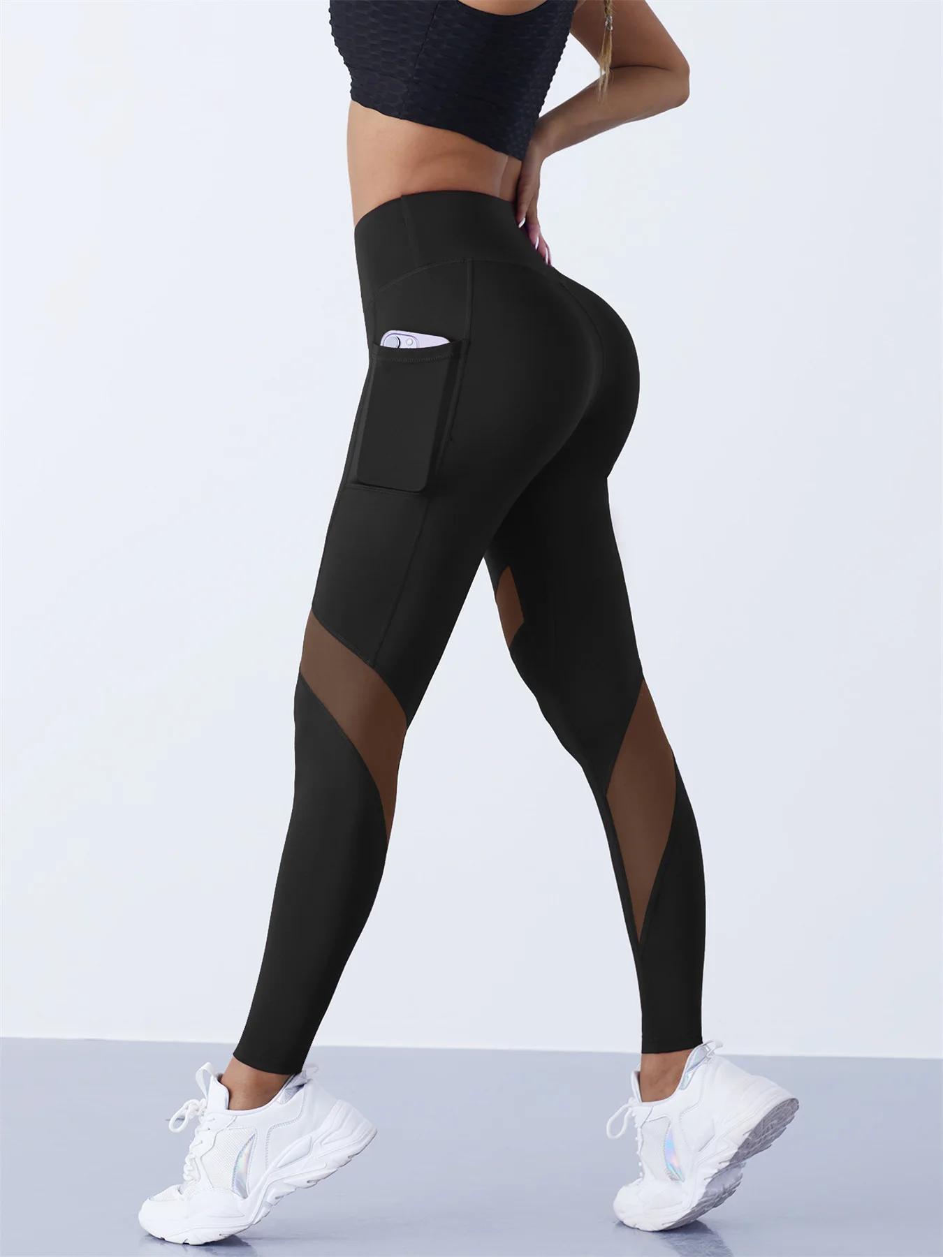 Pantalon de Yoga en maille pour femmes, Leggings façonnant, taille haute, contrôle du ventre, hanche