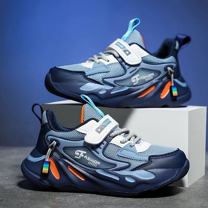 Enfants garçons maille sport chaussures de course respirant antidérapant pour les filles décontracté