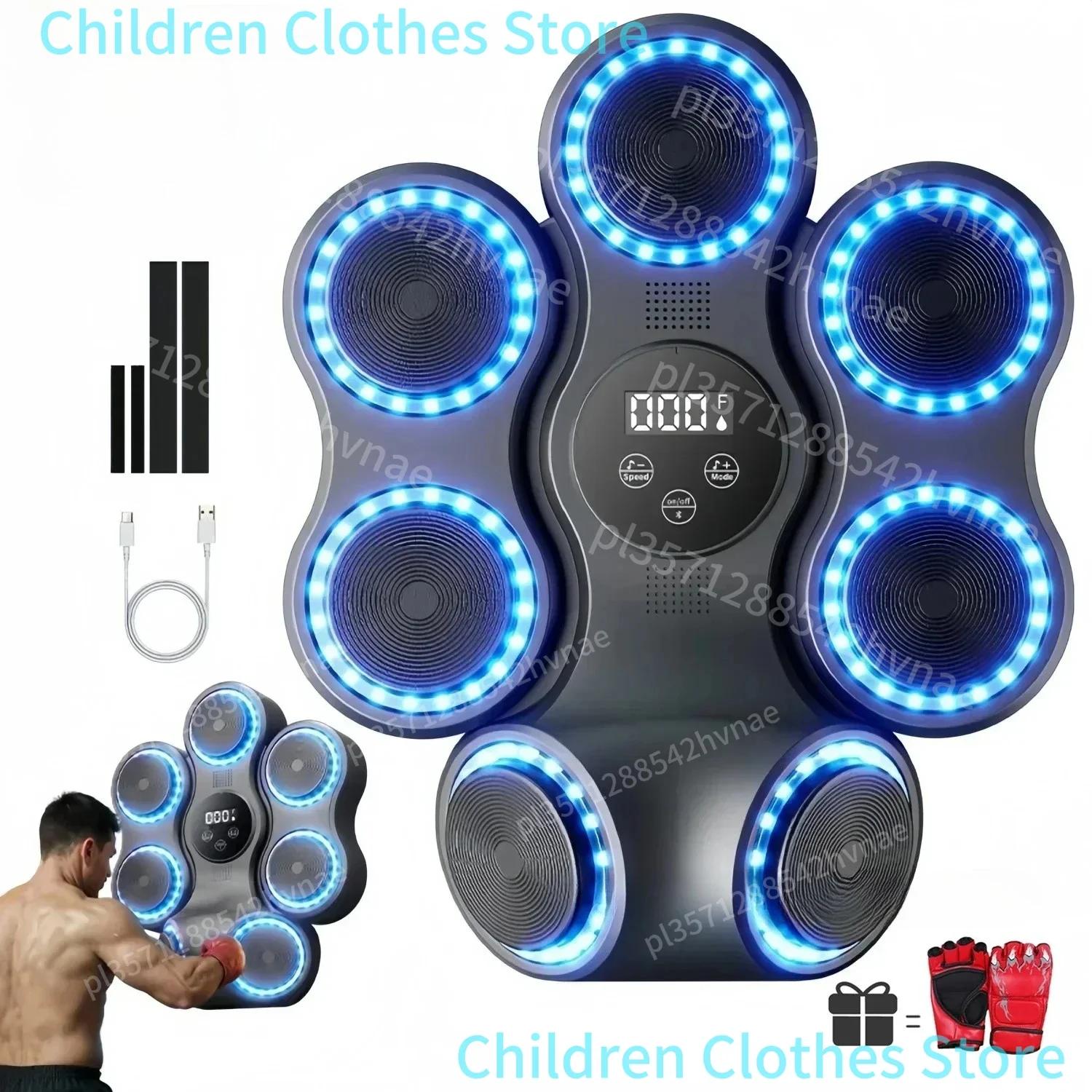 2025 nouvelle Machine de boxe musicale Bluetooth adulte cible murale électronique équipement de perf