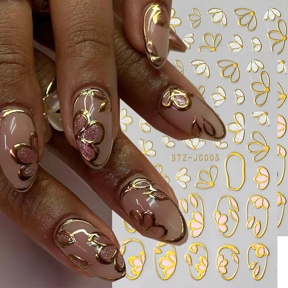 Autocollants pour ongles floraux à paillettes bronzantes 3D, pétales dorés, marguerite blanche, déca