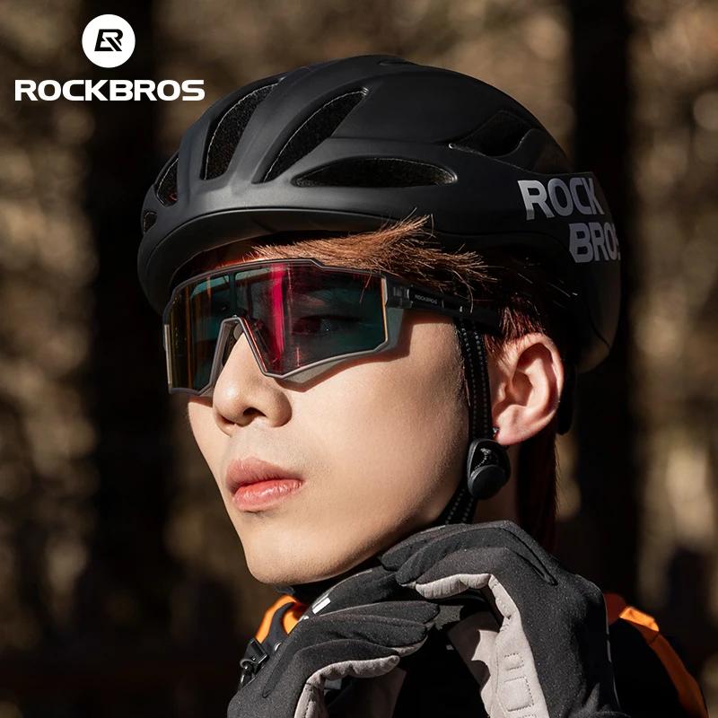 Casque de vélo ROCKBROS, casque moulé intégralement, 58-62 cm, ultraléger, sports de plein air, cond