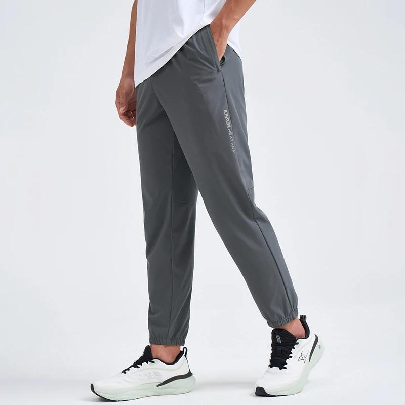 Xtep pantalon pour hommes été pantalon absorbant la sueur à la mode rétro mode bas à séchage rapide 