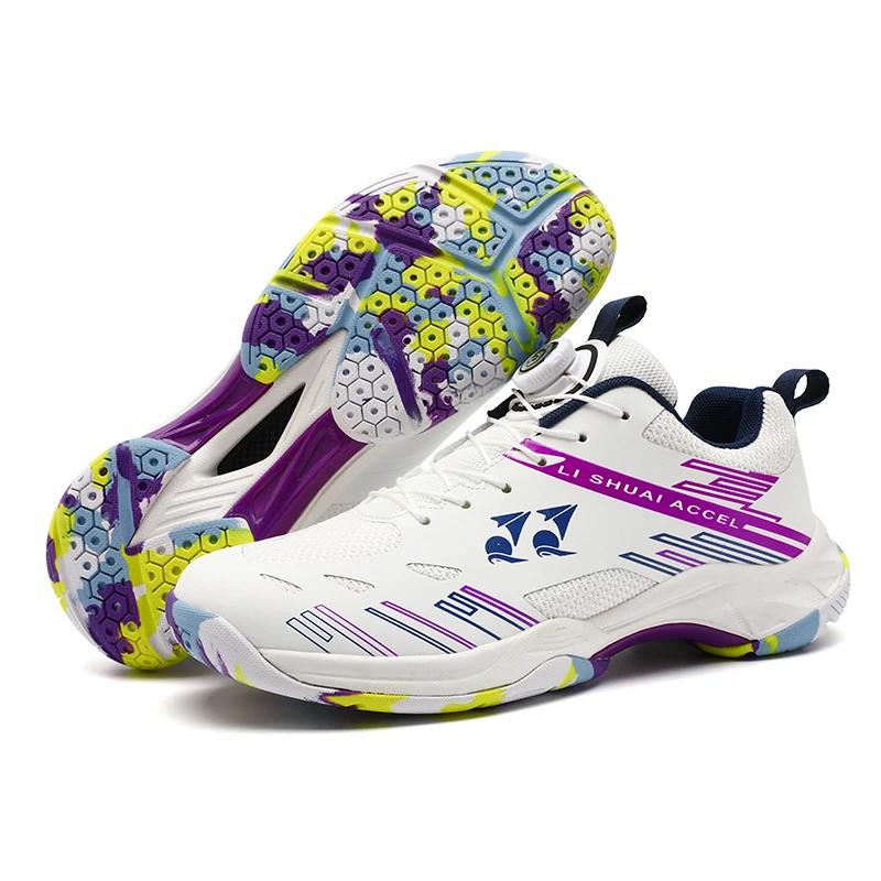 Baskets de Sport durables unisexes, chaussures d'entraînement stables pour Badminton, Tennis de Tabl