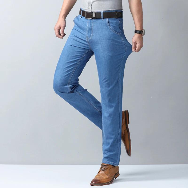 Nouveau Jean Slim Droit Homme en Soie Glacée Légère Bleu Clair Printemps-Été 2026 – Pantalon en Deni