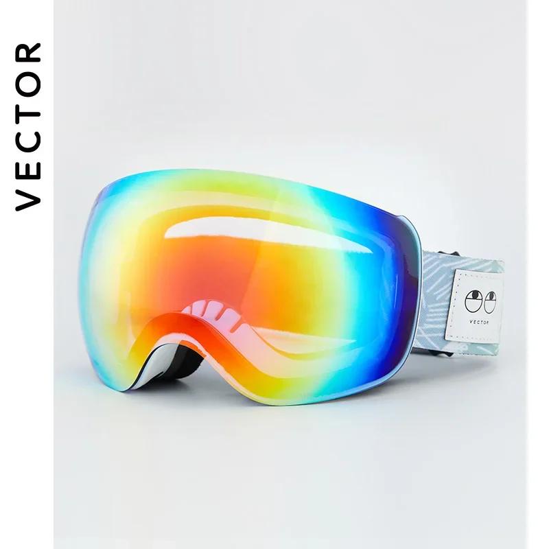 Lunettes de ski OTG Vector double miroir magnétique - Protection UV400 pour hommes et femmes