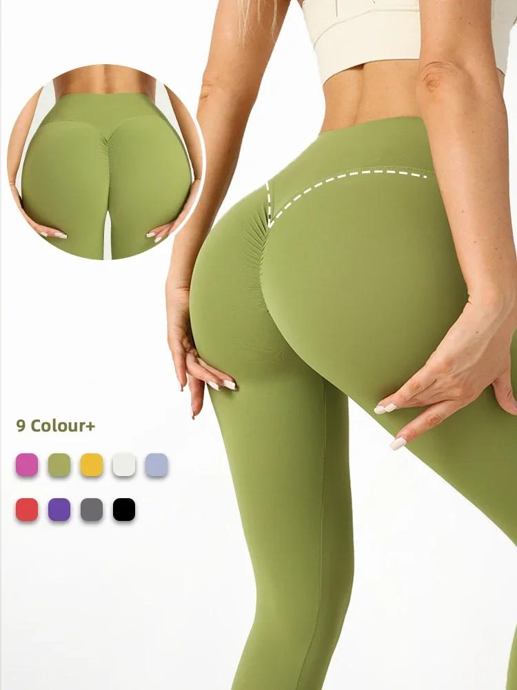 Leggings de yoga taille haute femme - Fitness, course, cyclisme - Confort été et entraînement