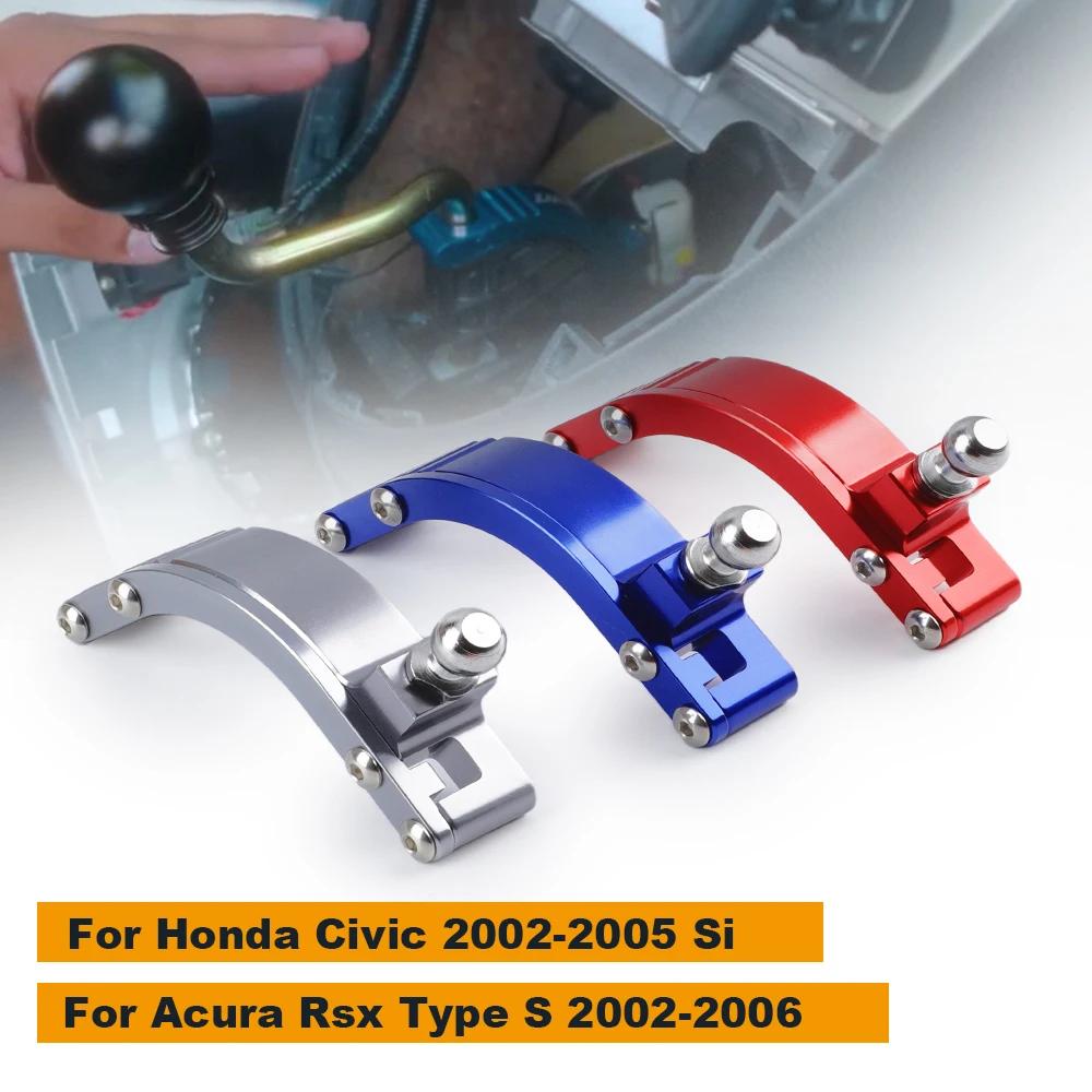 Kit d'adaptateur de levier de vitesse court en alliage d'aluminium, pour Honda Civic 2002 2003 2004 