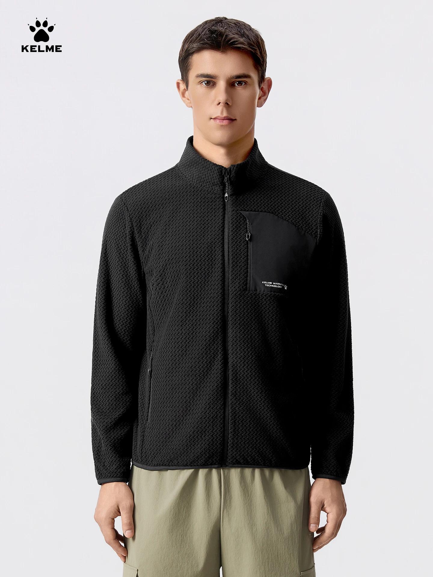 Veste de sport en polaire Kelme, cardigan d'hiver, veste tricotée à col montant, coupe-vent et chaud