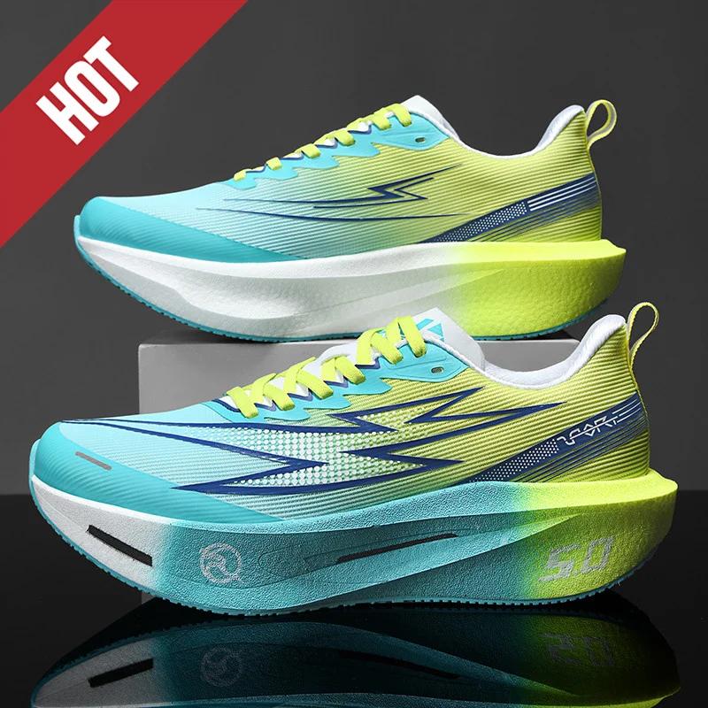 2026 nouveaux hommes chaussures de course de sport hors Marathon respirant léger confortable femmes 