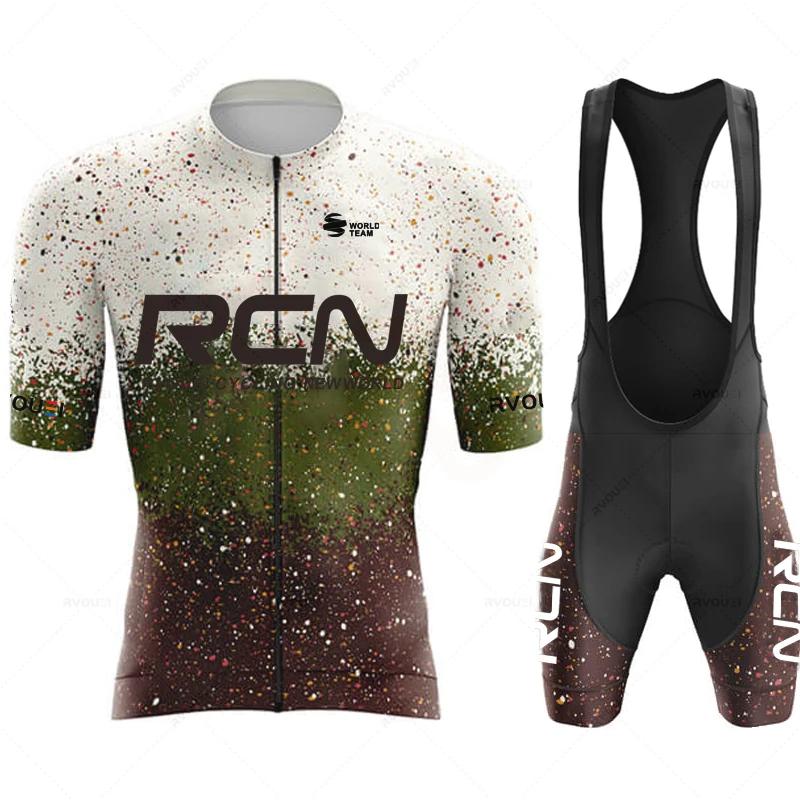 Nouvelle Arrivée 2026 RCN – Maillot de Cyclisme Homme à Manches Courtes pour l'Été – Vêtements de Cy