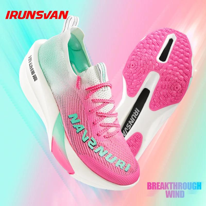 Chaussures de course IRUNSVAN POFENG homme - Coussin d'air plaque carbone marathon 2024
