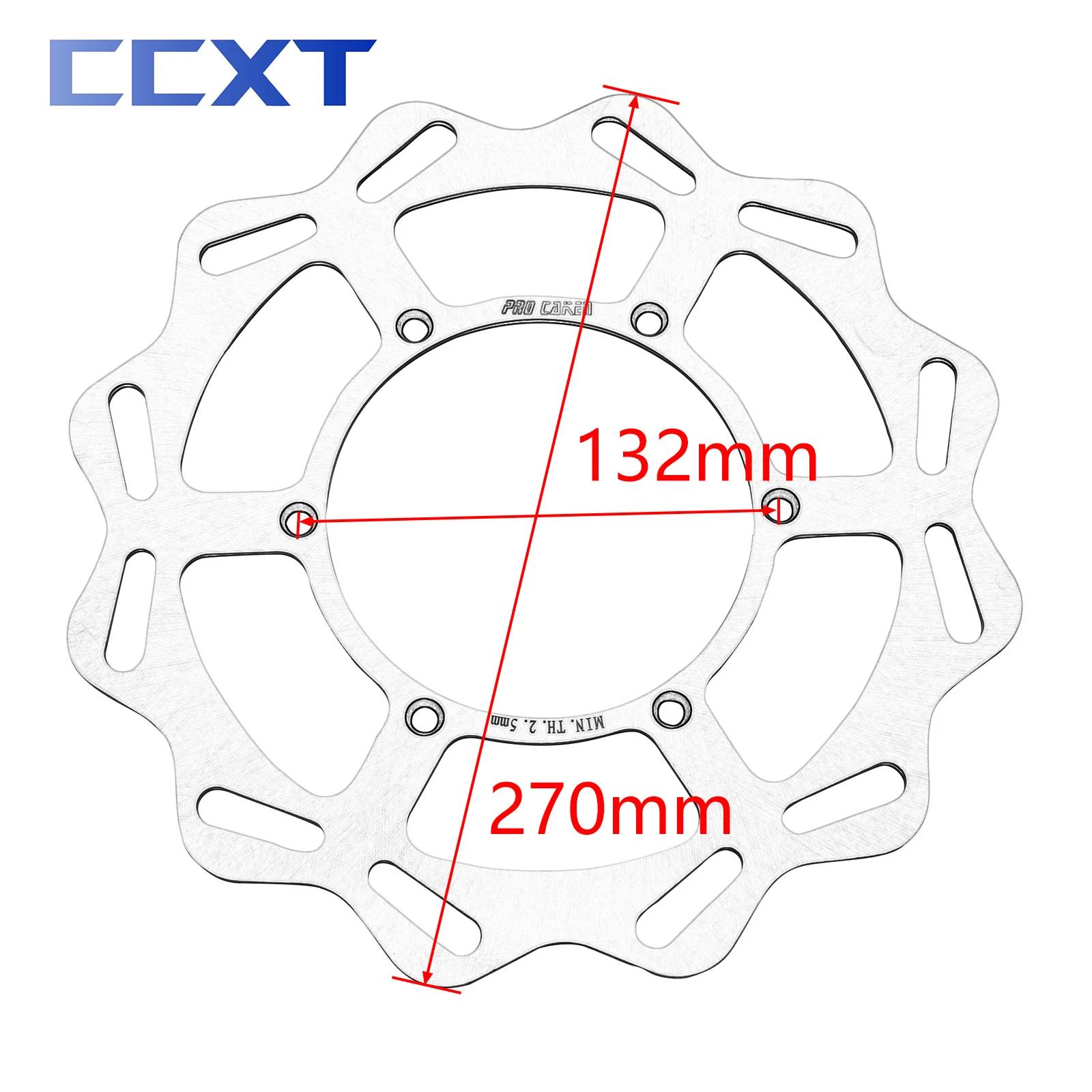 Rotor de disque de frein avant et arrière pour moto, 245mm 270mm, pour Yamaha YZ125 YZ250 YZ250F YZ4