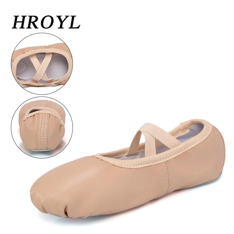 Chaussures de danse de Ballet pour filles et femmes, chaussures plates pour dames, pantoufles de Bal