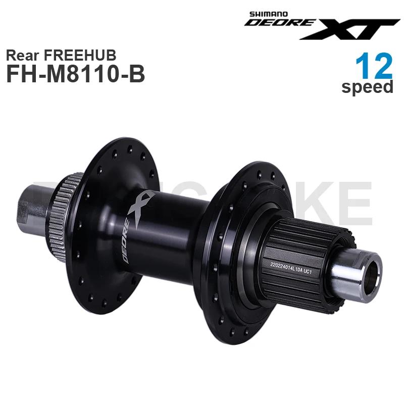 WinterMANO DEORE XT M8110 moyeu avant HB-M8110 HB-M8110-B et arrière complétant EHUB FH-M8110 FH-M81