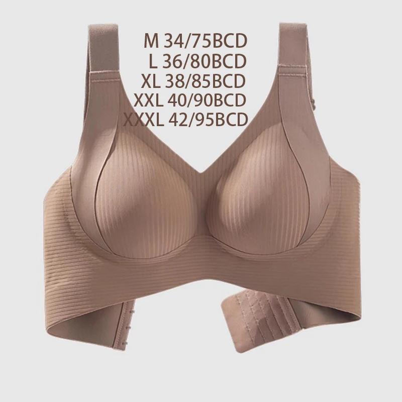 Soutien-gorge de sport réglable sans couture pour femmes, Anti-affaissement, Support latéral, entraî