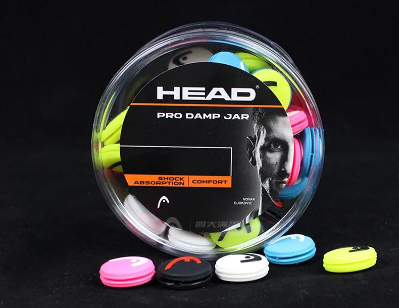 2 pièces/lot tête circulaire raquette de Tennis amortisseur amortisseurs de vibrations Silicone Dura