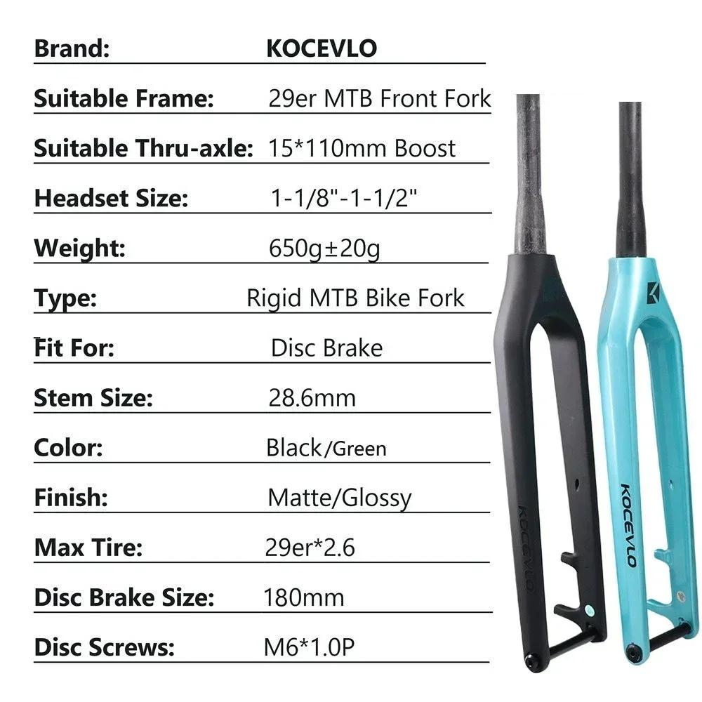 Kocevlo accessoires de vélo, fourche de VTT en Fiber de carbone 29er, axe de baril Boost 15*110mm, r