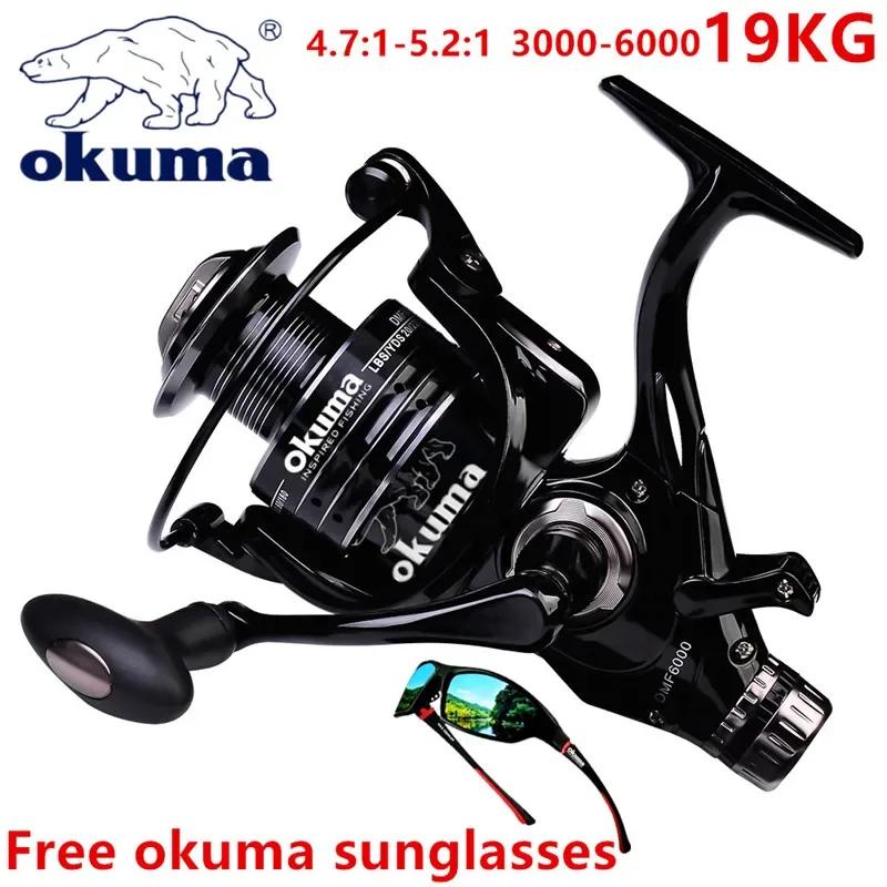 Okuma tout métal fil tasse filature bateau de pêche 5.2:1 4.7:1 tambour rotatif 19KG résistance tamb