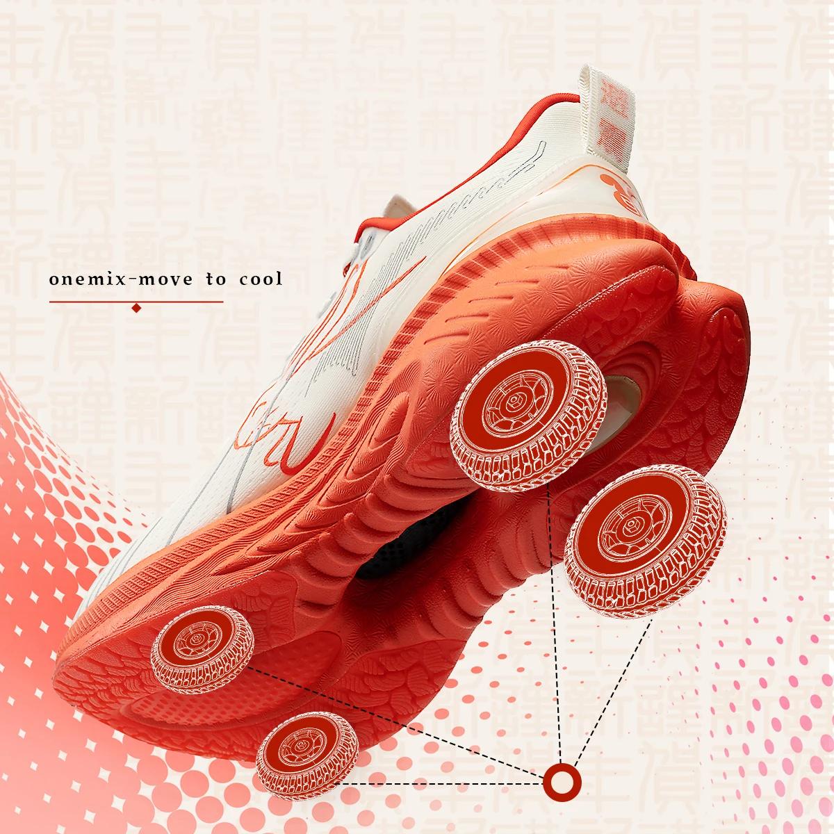 ONEMIX chaussures de course réfléchissant rouge pare-chocs Elite hauteur augmentant chaussures de Sp
