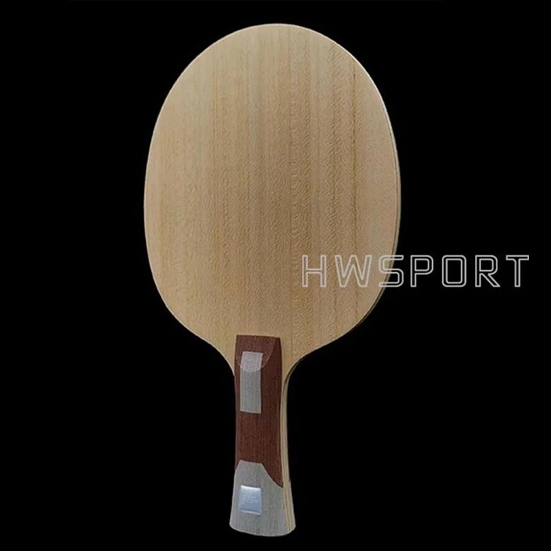 SANWEI 75 lame de Tennis de Table intérieure 5 bois 2 lame de Ping-Pong en carbone ALC pour la condu