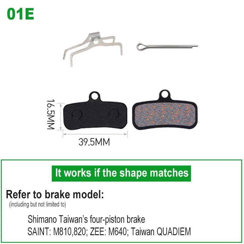 10 paires de plaquettes de frein pour vélo de montagne, plaquettes de frein à disque pour vélo, pour