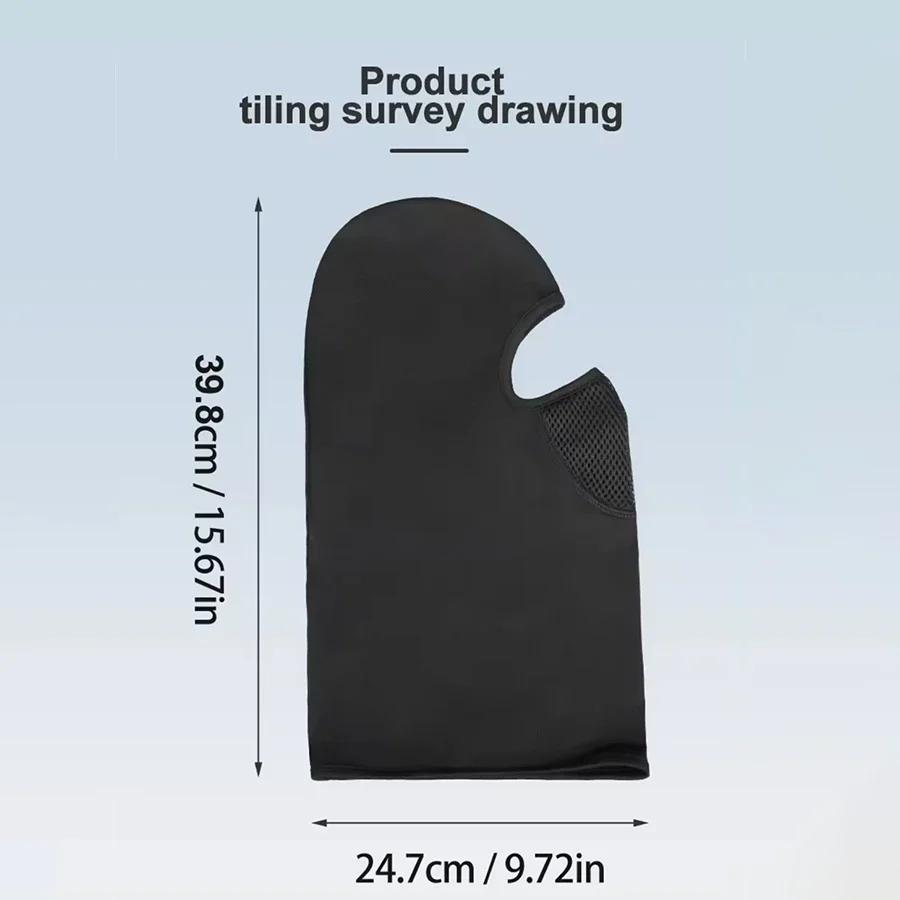 Masque de moto ISGTFRM, protection contre le vent et la chaleur, masque intégral respirant, cagoule,