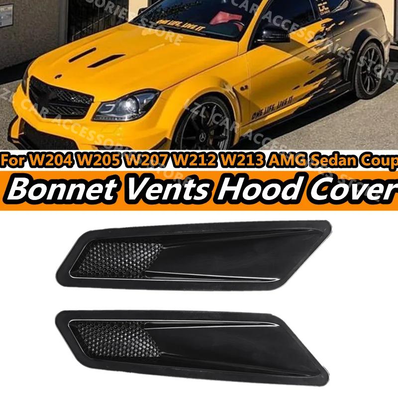 2X capot évents d'air capot moteur pièces extérieures de voiture pour Mercedes Benz W204 C63 W205 W2