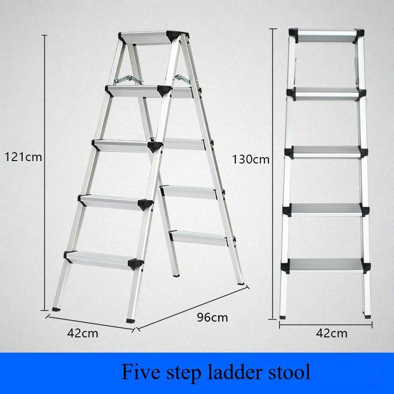 Échelle domestique pliante en alliage d'aluminium épais, tabouret à chevrons, échelle à cinq marches