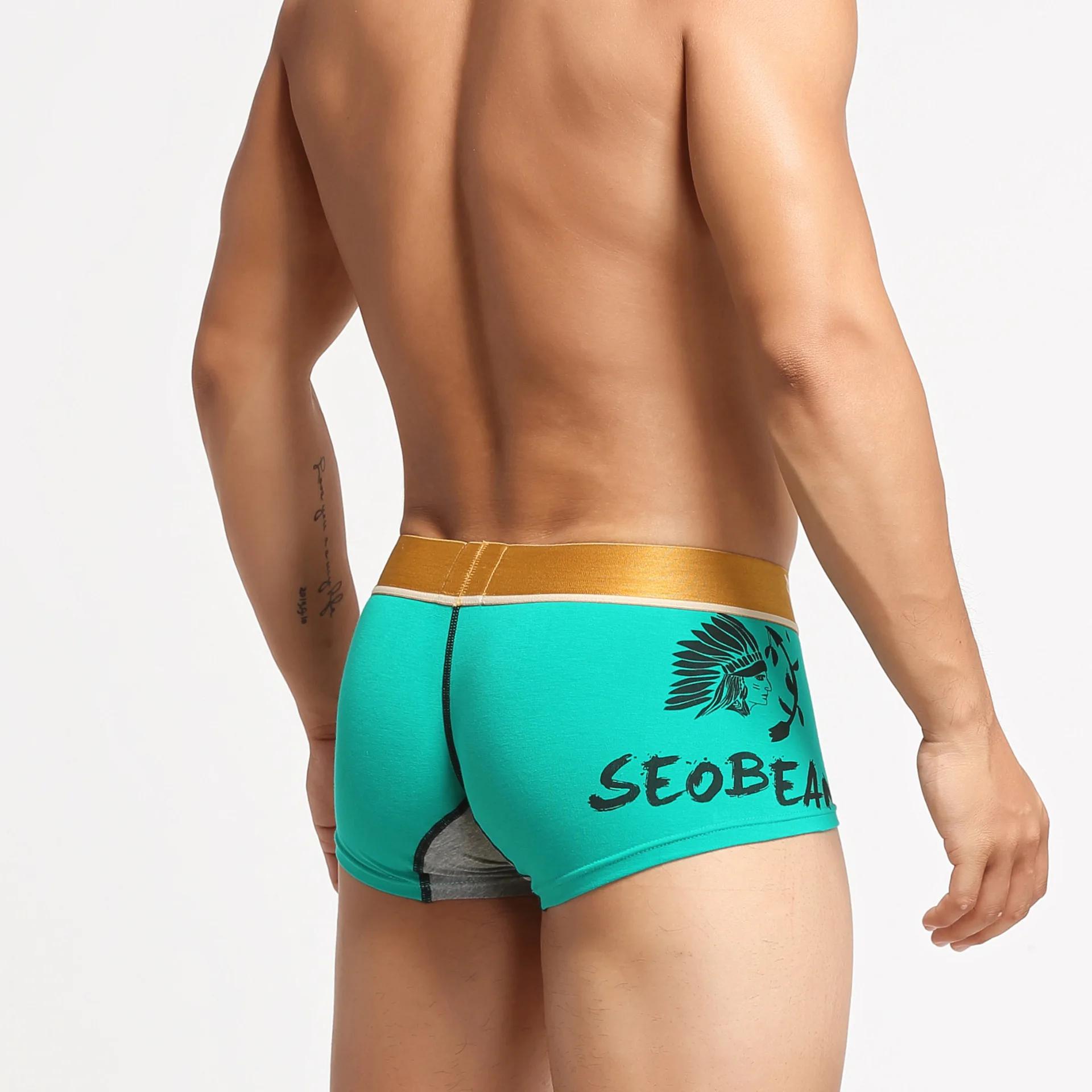 Sous-vêtement homme boxer imprimé taille basse convexe U objectifs confort