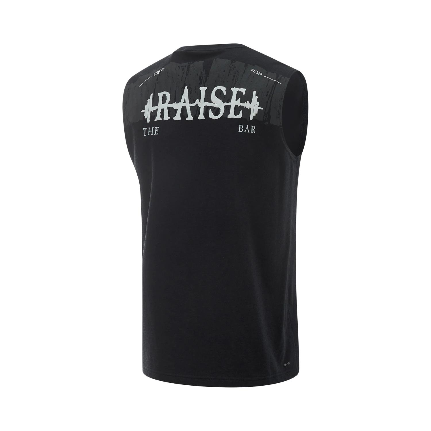 Li-Ning Gilets d'entraînement pour hommes AT DRY FREEZE 51%Polyamide 45%Coton 4%Élasthanne Coupe amp