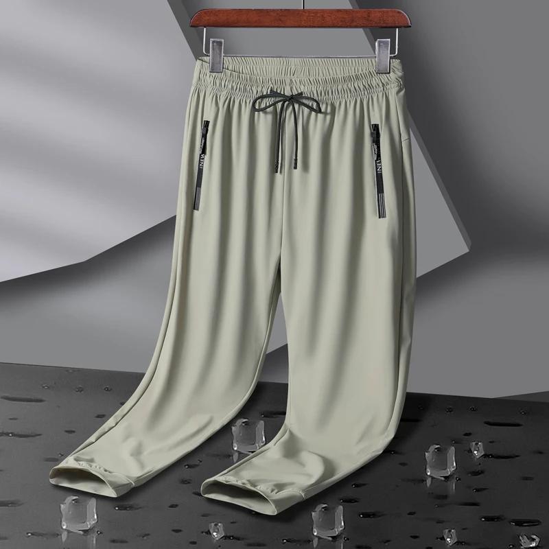 Pantalon sport homme élastique respirant soie glacée - Jogging survêtement fitness 8XL