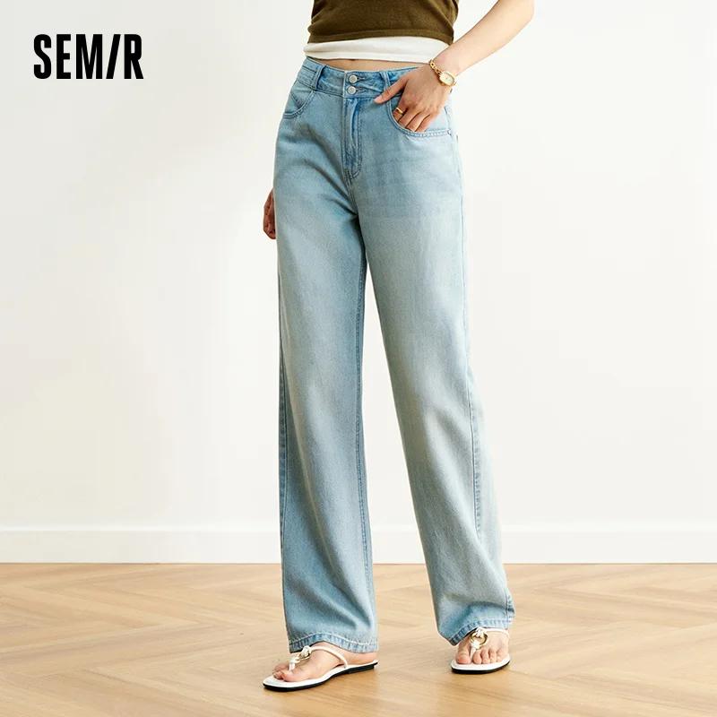 Jean large vintage délavé Semir pour femme – Confortable et tendance, idéal pour le quotidien et le 