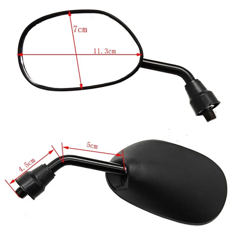 Rétroviseur latéral de moto pour motos universelles, miroir convexe latéral, 2 pièces/paire