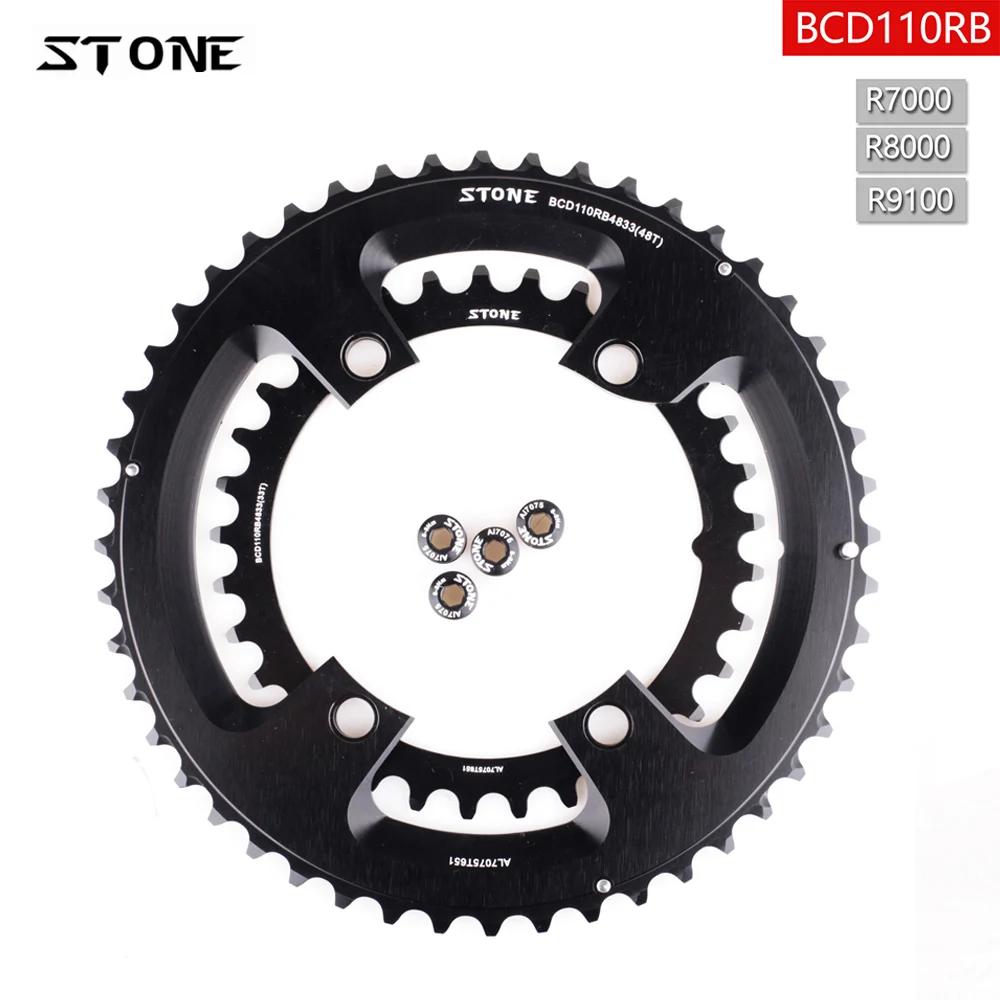 Plateau double vélo route BCD 110mm 46T-32T alliage pierre compatible Shimano R7000 R8000 R9100