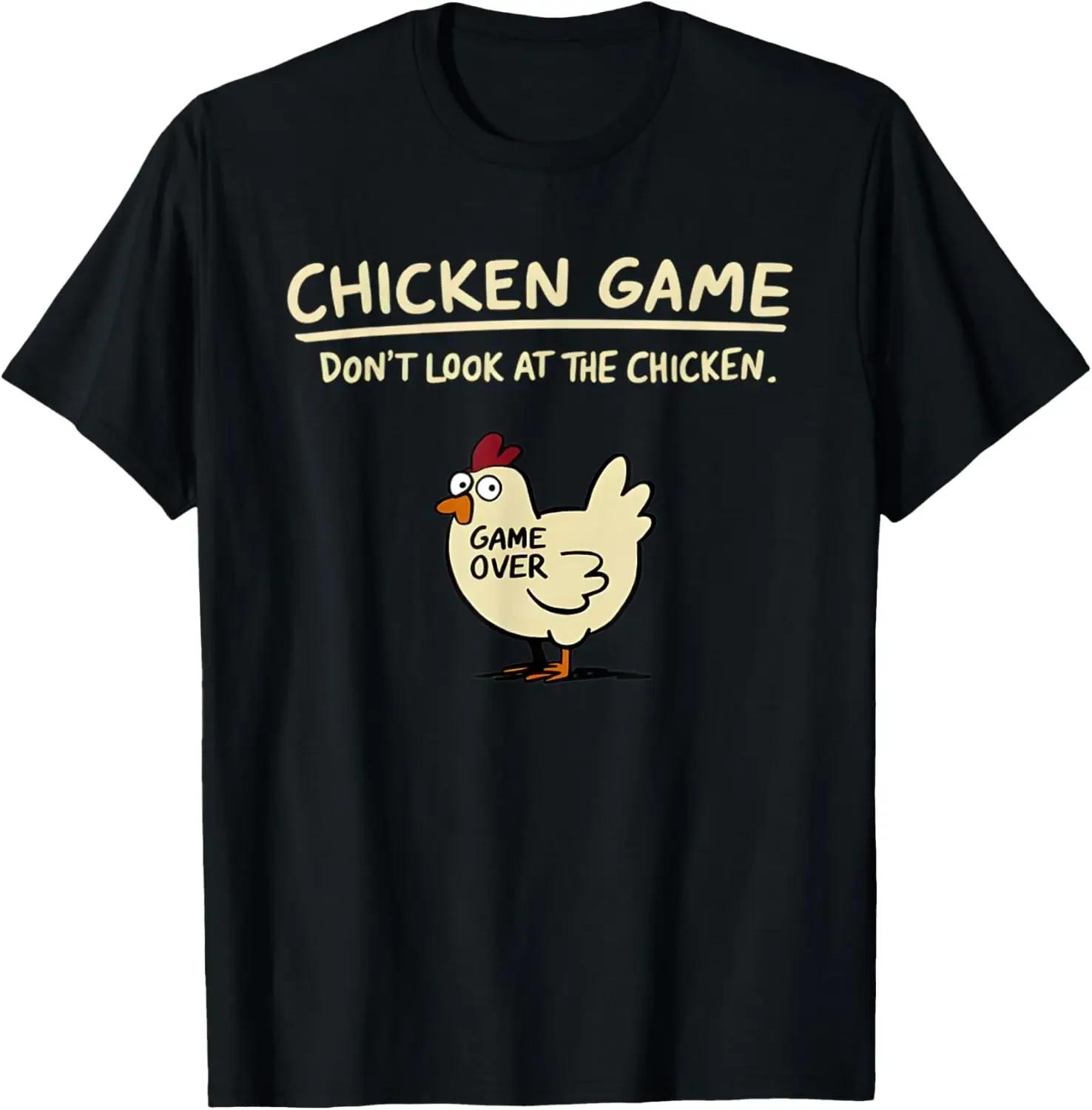 Jeu de poulet ne regarde pas le poulet T-Shirt de poulet drôle imprimé graphique T-Shirt femmes vête