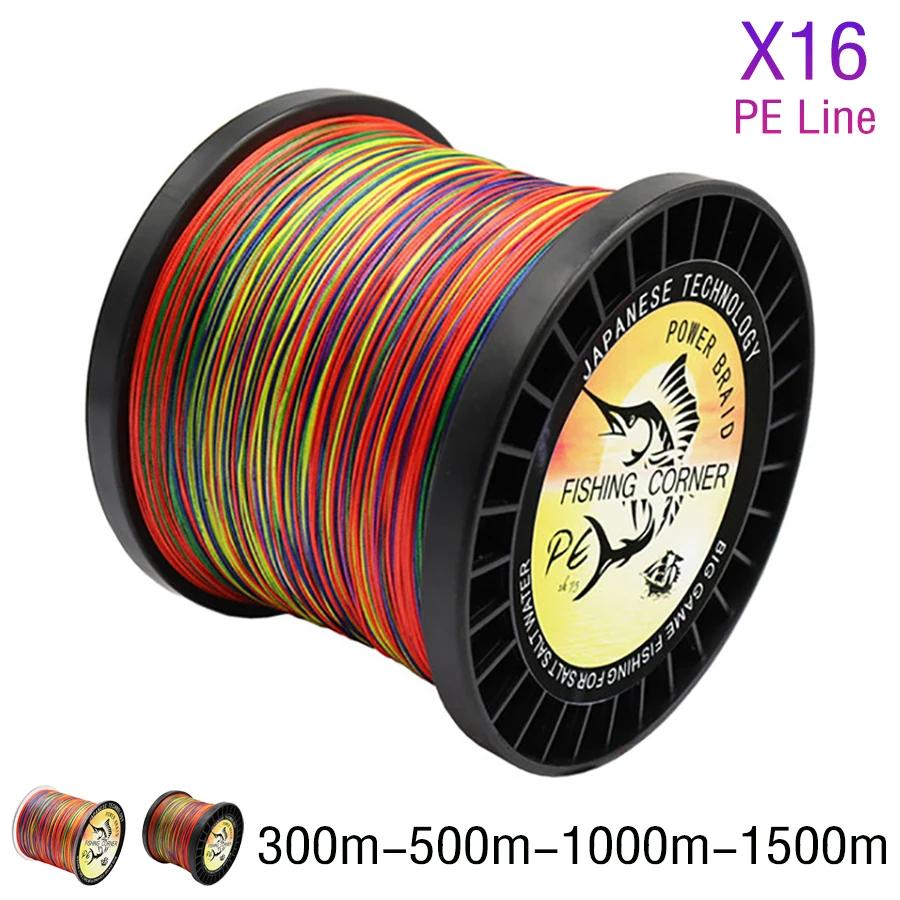 Ligne de pêche colorée tressée en PE, 16 brins, 300m, 500m, 1000m, 1500m, accessoire durable