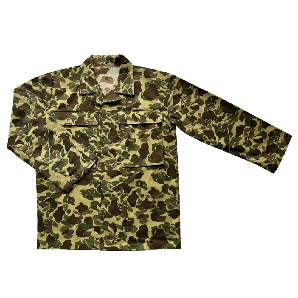Uniforme de Soldat Américain WW2, Manteau de Camouflage Double Face, Veste de Soldat HBT Vintage, po