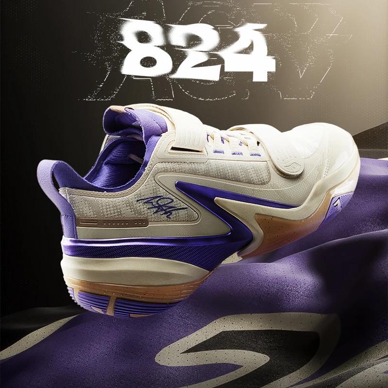 361 degrés AG 5 PRM hommes basket-ball chaussures de Sport paquet complet amorti rebond résistant à 