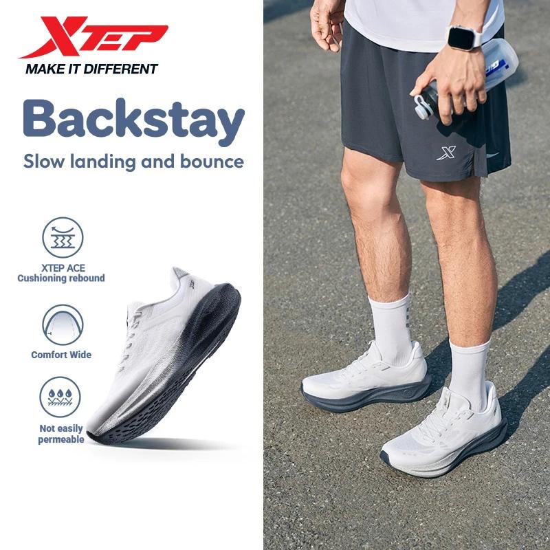 Xtep Backstay Summer pour hommes, chaussures de course antibactériennes confortables, résistantes à