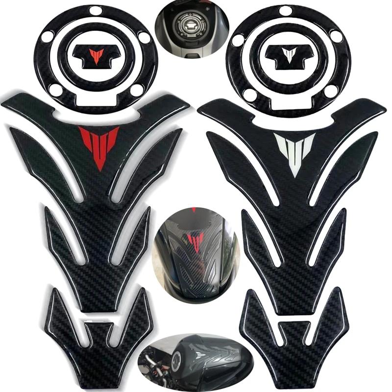 Pour Yamaha trucs MT-07 MT-09 MT07 MT09 FZ-07 FZ-09 3D réservoir de carburant autocollant couverture