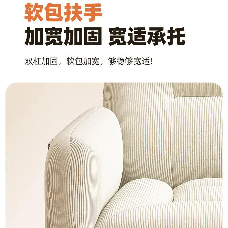Chaise d'ordinateur confortable pour la maison, canapé paresseux, sédentaire, dossier, bureau, étudi