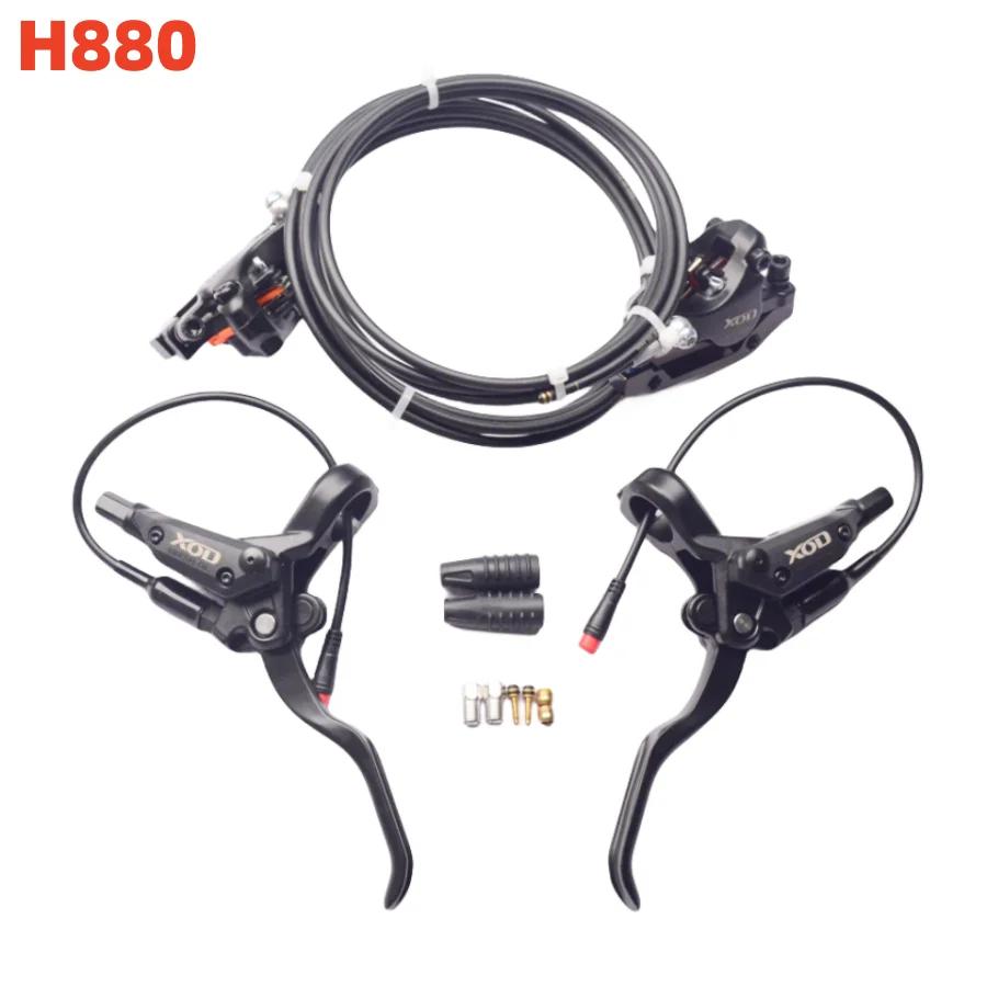 Le scooter électrique de bicyclette de XOD freine XD-H800 / XD-H880 1350MM 2000MM imperméabilisent l
