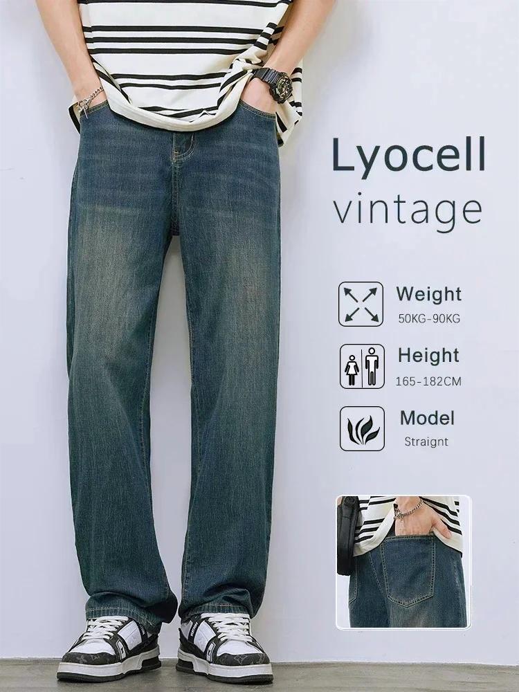 2025 printemps automne nouveaux hommes droit Vintage Fit jean pantalon décontracté de haute qualité 