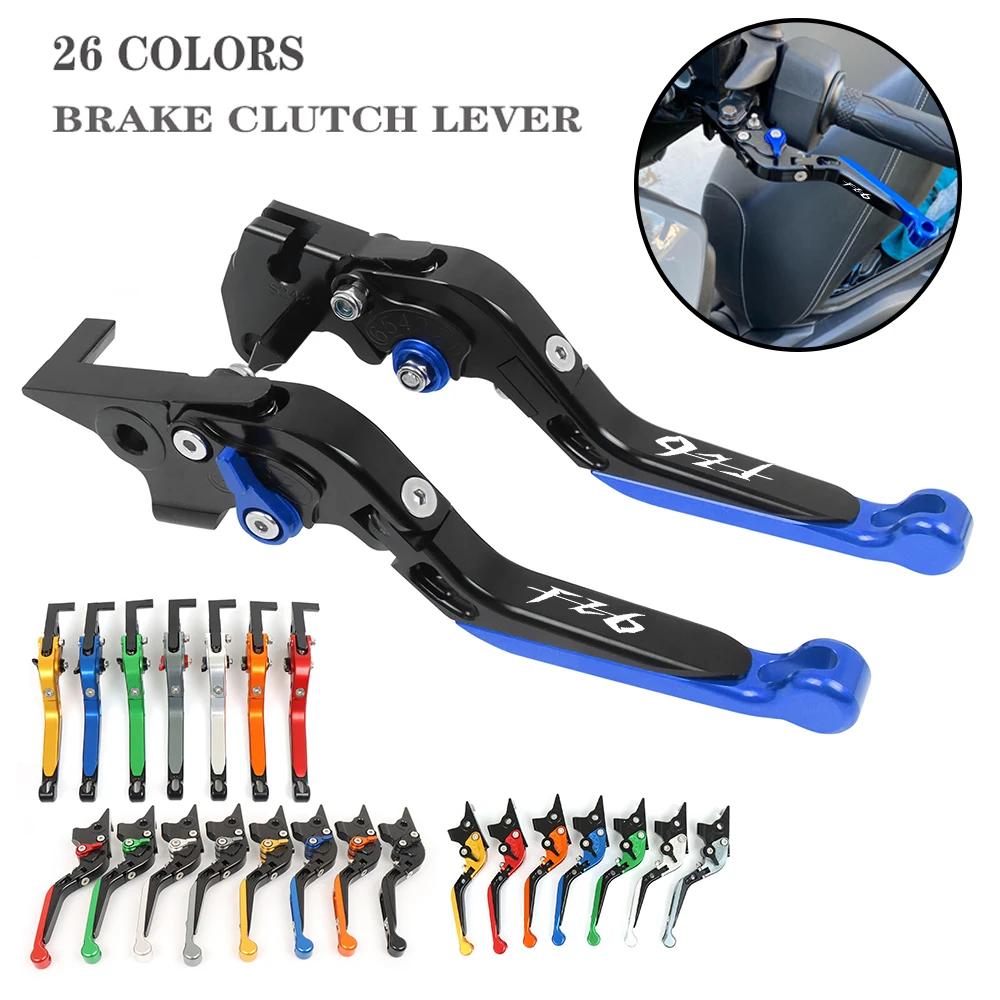 Pour Yamaha FZ6 FZ 6 FAZER 2004-2010 XJ6 FZ6R 2009-2020 FZ8 2011-2015 moto réglable pliant extensibl