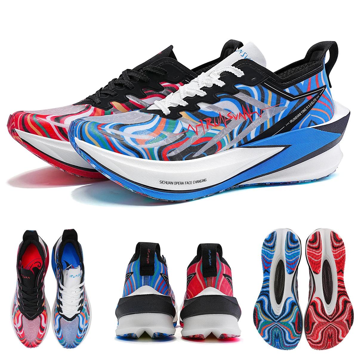 Les chaussures de sport à plaque en carbone IRUNSVAN sont exclusivement conçues pour les coureurs de