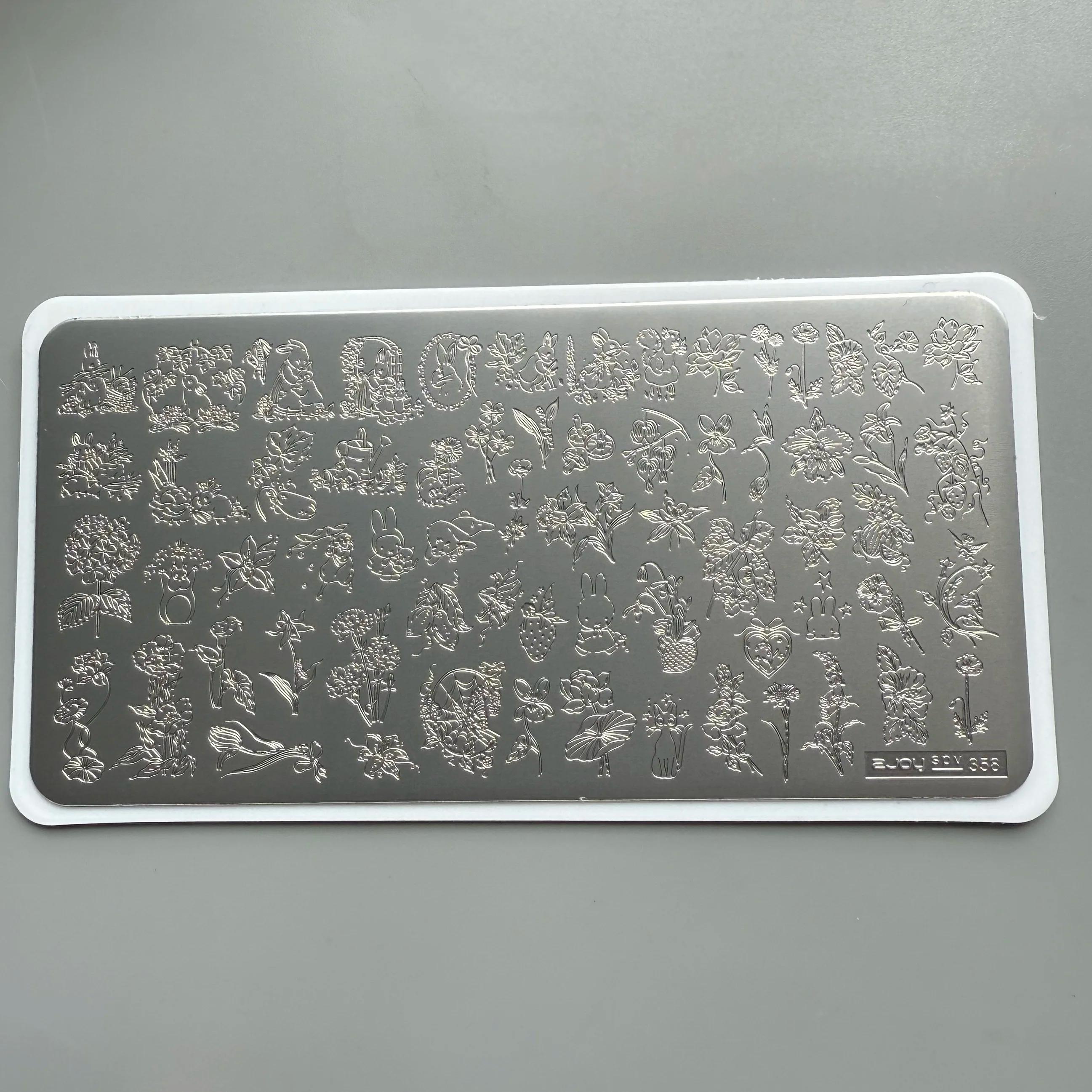 XMQ NAIL ART STAMPING PLATES FOUURS LINES TEMPLATES PLATES D'IMAGE