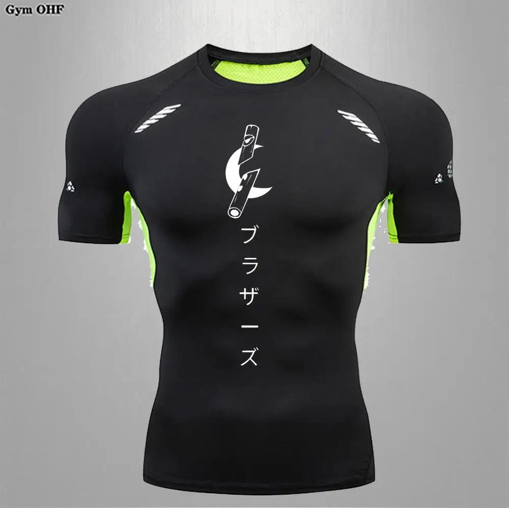 T-shirt fitness anime homme manches longues rashguard - Compression séchage rapide boxe