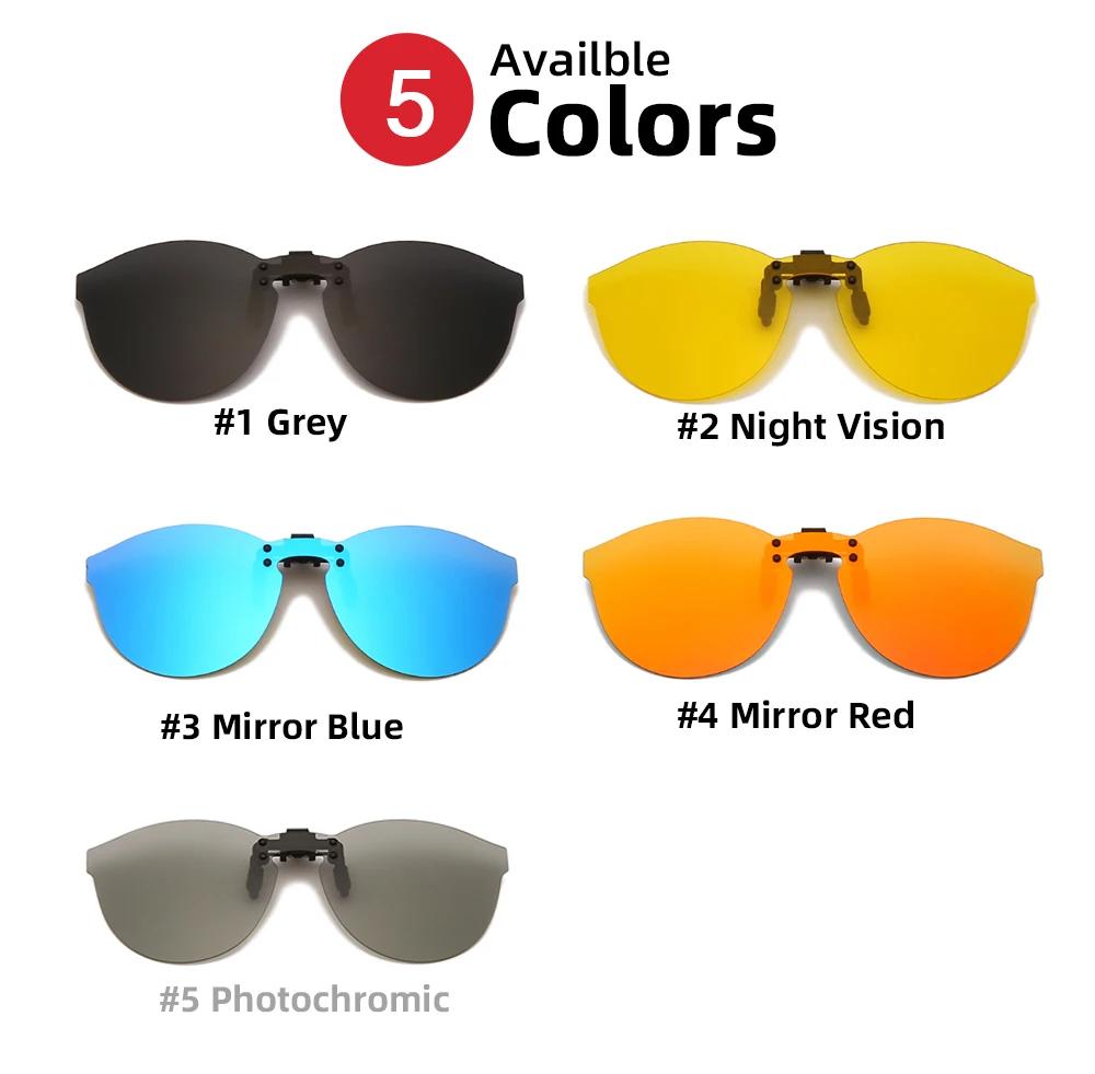 Lunettes de soleil à Clip rabattable pour hommes, verres polarisés, pêche, gris, changement de coule